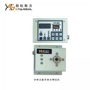 上海分体式数字扭力测试仪